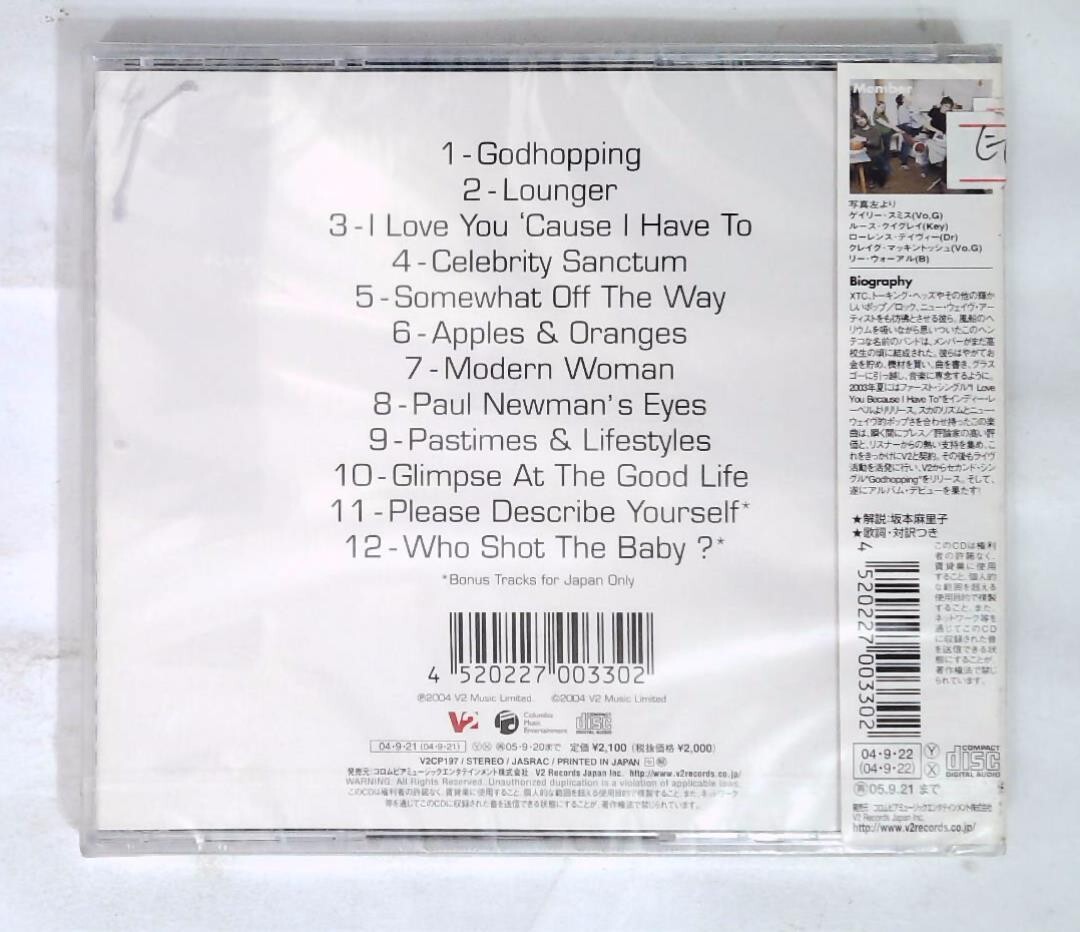 Dogs Die In Hot Cars – Please Describe Yourself V2CP 197 JAPAN CD
