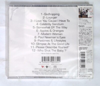 Dogs Die In Hot Cars – Please Describe Yourself V2CP 197 JAPAN CD