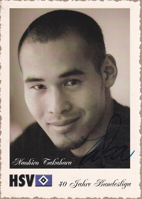 Autograph - Naohiro Takahara (HSV) - 2003/2004 - 2nd Lot
