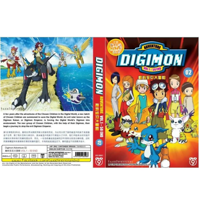 アニメ DIGIMON ADVENTURE DVD-BOX Digimon Adventure 02 Anime DVD Complete TV Series (Vol. 1-50End