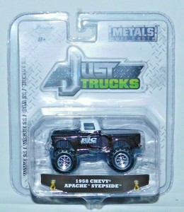 jada toys just trucks
