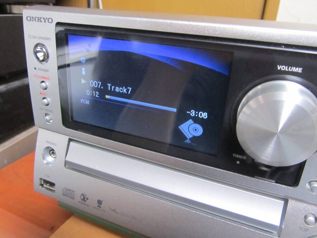 ONKYO　BR-NX10A ONKYO BR-NX10A CD/HDD Tuner Amplifier with remote control