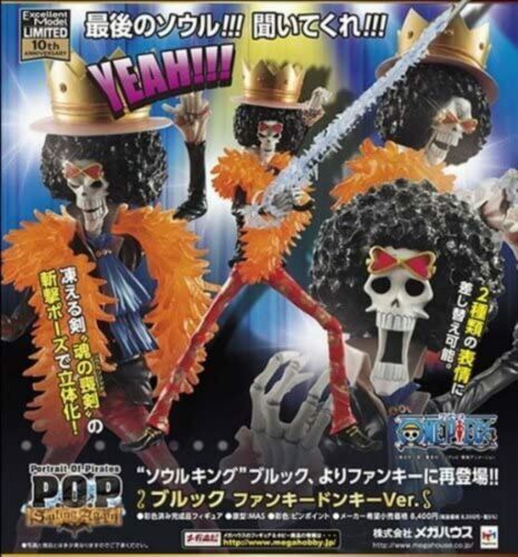 Demon Studio One Piece Devil Fruit Series Horo Horo no Mi & Goro Goro