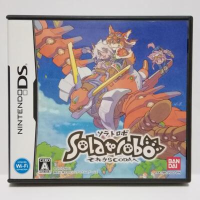 Solatorobo Then to CODA Nintendo DS | NTSC-J (Japan) | Action