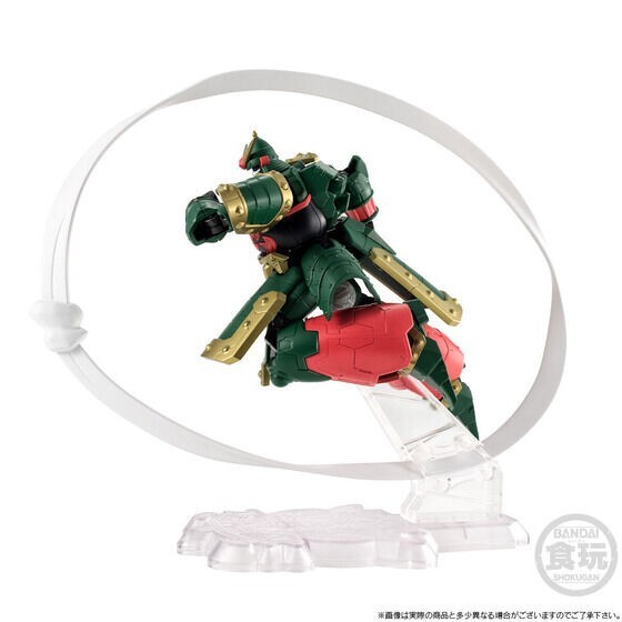 NEW Bandai Mobile Suit Gundam G Frame FA Kowloon Gundam Pre