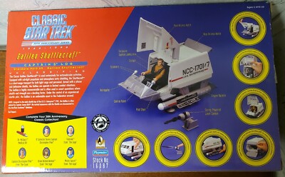 Classic Star Trek 30th Anniversary Series GALILEO SHUTTLECRAFT Vtg