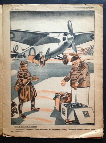 Satirique Soviétique "KROKODIL" №3-1932.  B.KLINCH Rare Soviet Satirical Journal - Bild 2 von 6