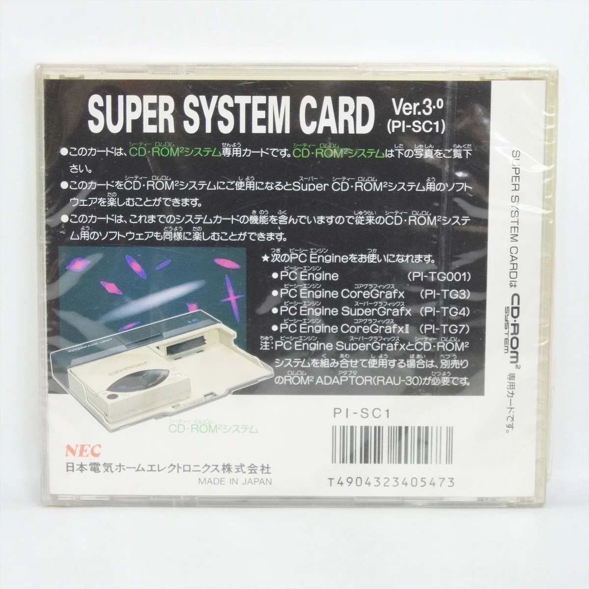 PC Engine CD SUPER SYSTEM CARD Ver.3.0 Unused 0372 pe | eBay