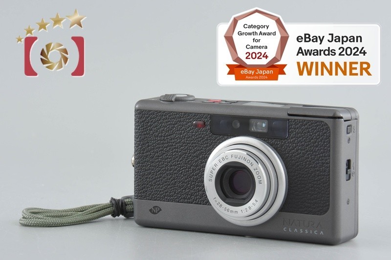 FUJIFILM NATURA CLASSICA 35mm Point & Shoot Film Camera | eBay FUJIFILM NATURA CLASSICA 35mm Point & Shoot Film Camera | eBay