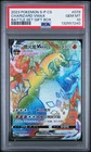 PSA 10 GEM MINT Charizard VMAX 079/S-P Rainbow Box PROMO S-Chinese Pokemon Card