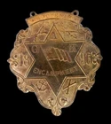 1896 G.A.R. 30th National Encampment Medal Souvenir St. Paul, MN -"PART'S BADGE"
