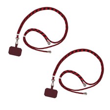 2 Pack Universal Phone Case Lanyard Cord 160CM Holder Necklace Strap Neck Cable