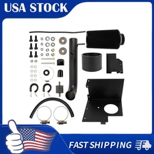 Cold Air Intake Kit Heat Shield For 12-2017 Jeep Wrangler Pipe Power Flow Hose