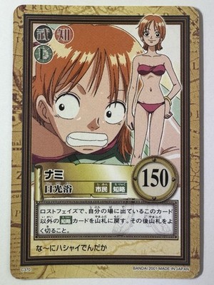Nami Bikini C370 Hyper Battle Grand Box 4 2001 One Piece Carddass READ DESC LP