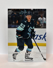 2025-26 Upper Deck Series 1 Jacob Melanson Young Guns RC #230