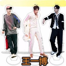 Wang Yibo 15CM Acrylic Stand Collection