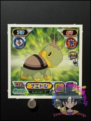 Turtwig Pokemon Advanced Generation Sticker Aufkleber Nintendo Japanisch Anime P