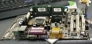 asus p4s533-vm lan