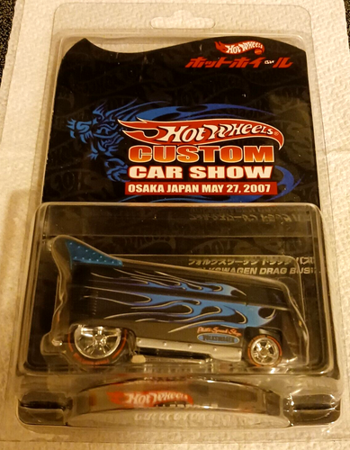 Hot Wheels Custom Car Show 2007 Osaka Japan VOLKSWAGEN DRAG BUS - Only 4000 Made