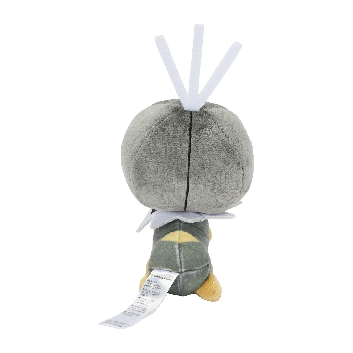 Pokemon Center Fit Plush Doll - 664 Scatterbug 4in Bug Insect Grey