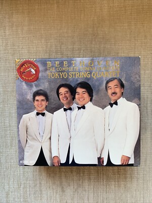 Beethoven The Complete String Quartets RCA Victor Red Seal 9-Disc CD Set MINT