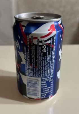 Aape by a BATHING APE Pepsi Cola CAN from Hong Kong 2013 | eBay Aape by a BATHING APE Pepsi Cola CAN from Hong Kong 2013 | eBay