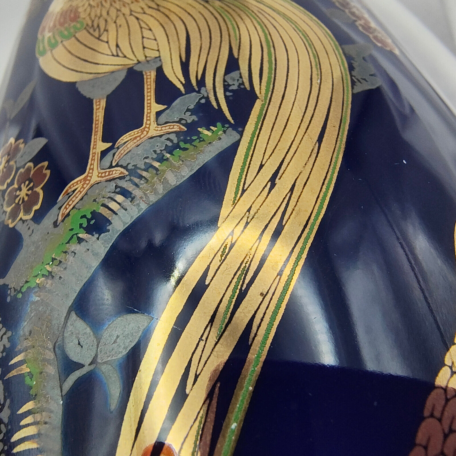 VTG Japanese Vase Cobalt Blue Rooster Sakura Cherry Blossom Gold Accents Signed