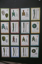 CHINA PR 1981-2 ANCIENT COINS  2 SETS X 8 MNH as issued Yang T65 + T71