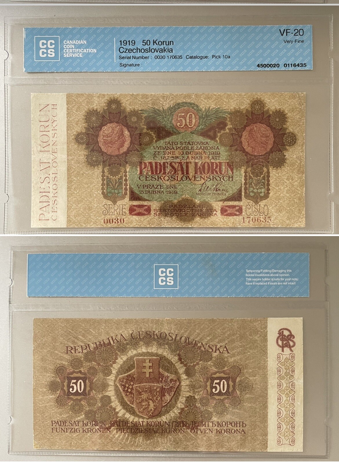 CZECHOSLOVAKIA BANKNOTES