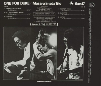 New TBM MASARU IMADA TRIO ONE FOR DUKE JAPAN CD | eBay