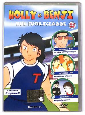 EBOND Holly und Benji - Zwei Außerklassen (DVD 24) EDITORIAL DVD D622955