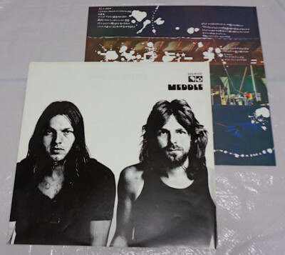 PINK FLOYD MEDDLE EMI EMS-80322 RARE JAPAN LP w/TWO OBI GATEFOLD