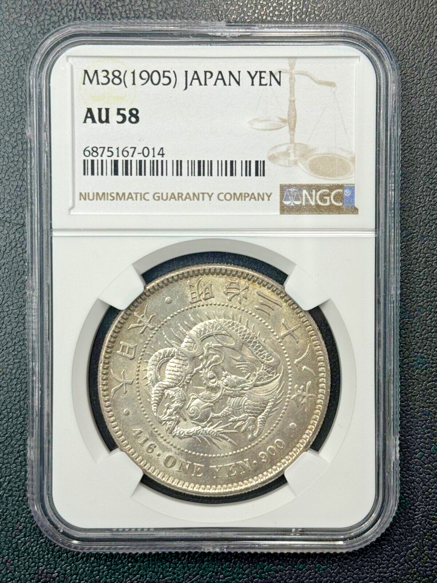 M38(1905) JAPAN YEN NGC AU 58 | eBay