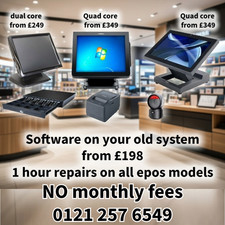 Tanning Salon EPOS till system Membership card system NO monthly fees timer syst