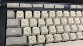 Sony HB-F5 MSX2 HIT BIT Vintage 8bit Computer Well maintained