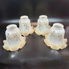 4 Vtg Ceiling Fan Vanity Milk Glass Light Shade Dogwood Iridescent Luster