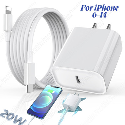 20W PD USB C Fast Charger Block Type C Cable For iPhone 14 13 12 11 8 6 Plus XR