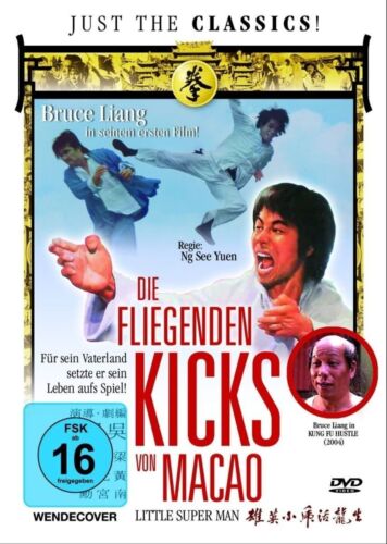 Die fliegenden Kicks von Macao (Little Super Man / Karate Superman) (DVD) - Imagen 1 de 1