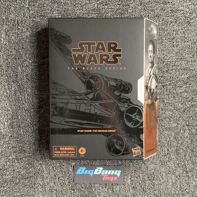 HASBRO - Star Wars The Black Series Casque de Trapper Wolf