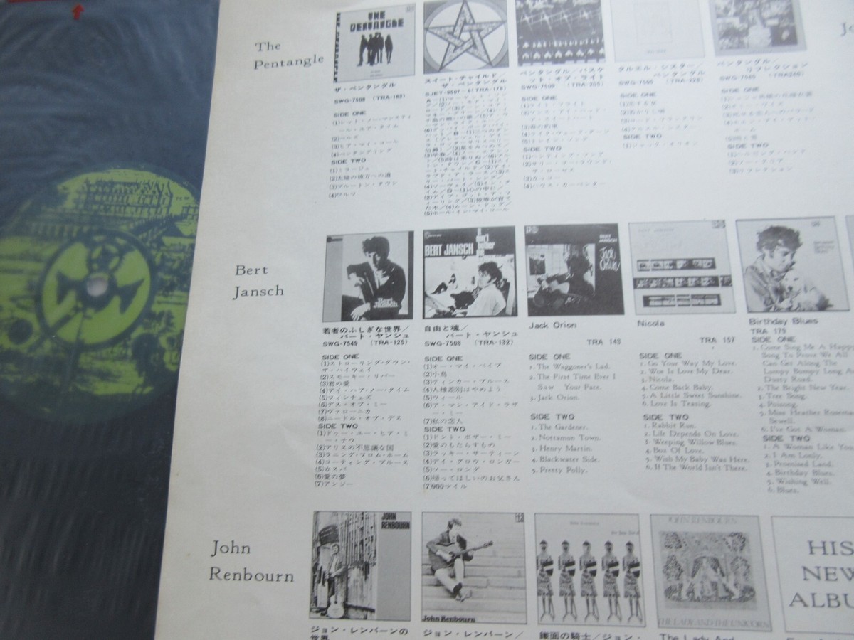 Folk in Highland Japan Promo Vinyl LP LWG-1041 Pentangle Bert