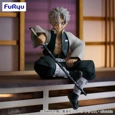 FuRyu Demon Slayer Kimetsu no Yaiba Noodle Stopper Figure Sanemi Shinazugawa