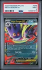 2025 POKEMON PFL EN-PHANTASMAL FLAMES #056 MEGA GENGAR EX PSA 9