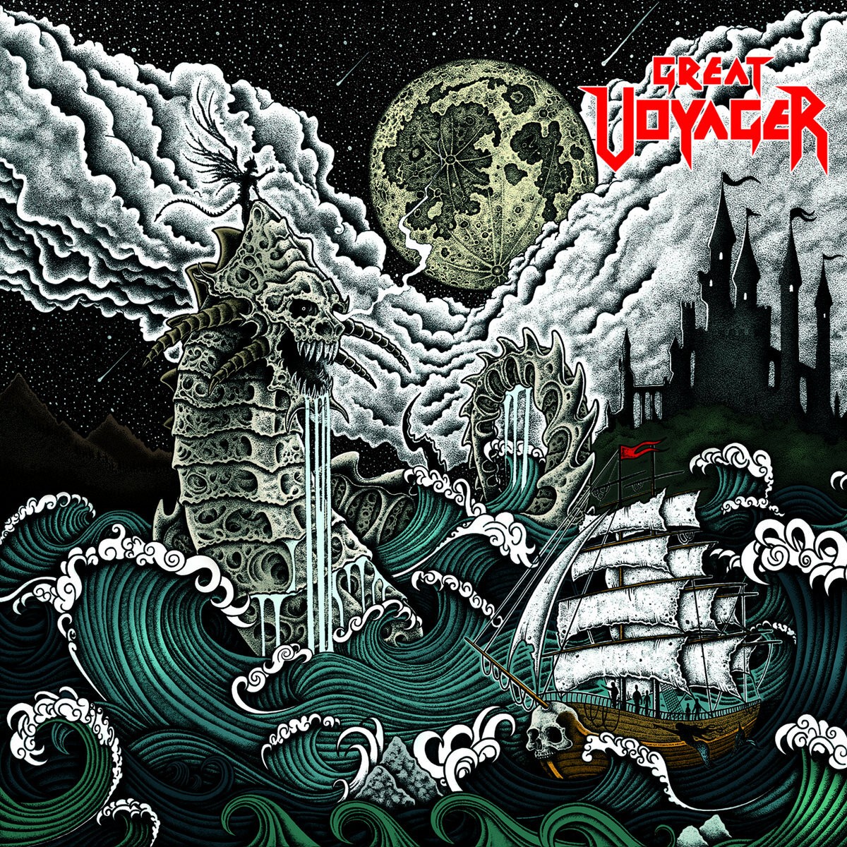 Great Voyager Great Voyager (Vinyl LP) 7" Single