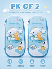 Pack of 2 Cute Blue Cartoon Pencil Case Hard Shell Zipper Storage Box