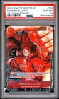 2023 ONE PIECE OP05-AWAKENING OF THE NEW ERA 1ST ANV #012 MONKEY D. LUFFY PSA 10