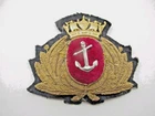 WW2 Era Merchant Navy Officer's Bullion Cap Badge
