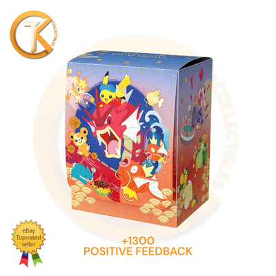 pokémon trading card game box pokémon center hiroshima 2025 Hiroshima Pikachu Pokémon Center Exclusive Box – Card-Binder.com main image 0