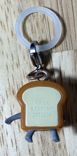 Bread Thief Milk Accessories - Picture 2 of 2