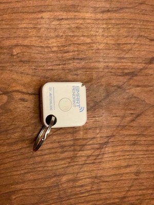 iOpen Smart Tag for Autoslide Automatic Doors V1