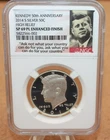 2014-S Kennedy Silver Half Dollar NGC PF69 PL (EF) Enhanced Finish [075WEJ]